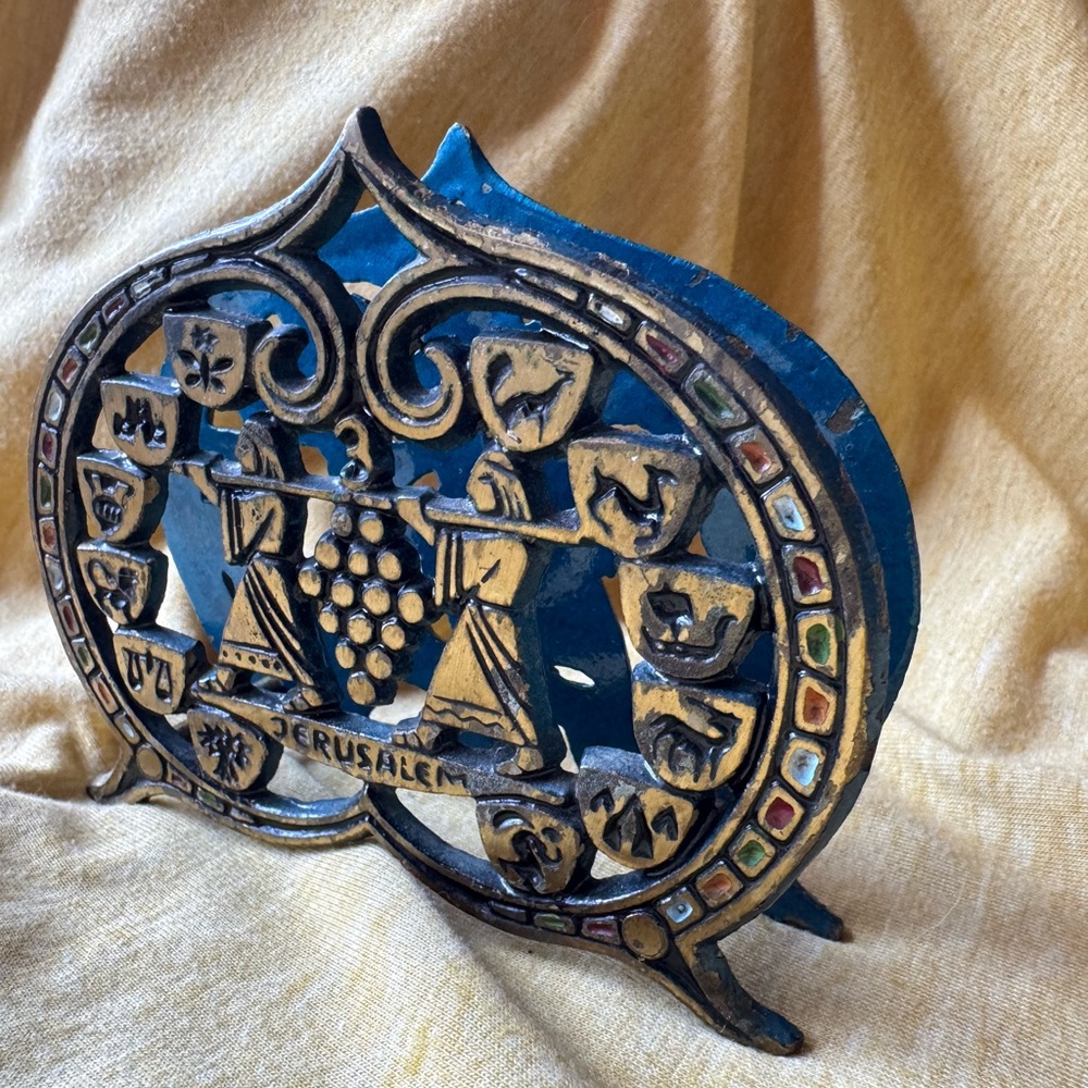 VTG Brass Holy Land-Bethlehem letter rack/napkin holder
